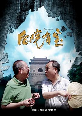 男生和女生一起差差差的影响因素