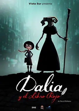 欧美人妖射液